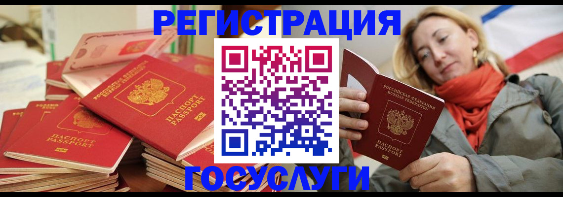 пропишу в квартире в Вытегре